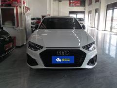 Audi A4L 40 TFSI Luxury Dynamic - ფოტო 3