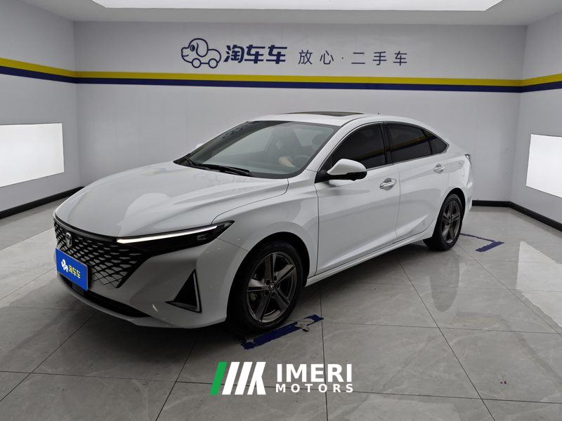 Changan Rui Cheng PLUS 1.5T Premium Version - ავტომობილი ჩინეთიდან