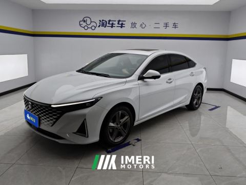2023 Changan Rui Cheng PLUS Ruicheng PLUS 1.5T Prestigious Edition - ავტომობილი ჩინეთიდან