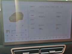 Li Auto L6 Pro - ფოტო 20