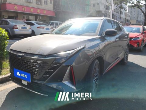 2022 Oshan Z6 1.5T Version - ავტომობილი ჩინეთიდან