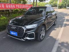 Audi Q5L 45 TFSI Luxury Elegant Edition - ფოტო 1