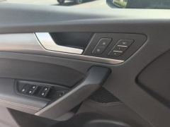 Audi Q5L 45 TFSI Luxury Elegant Edition - ფოტო 12