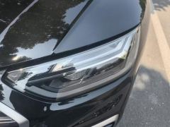 Audi Q5L 45 TFSI Luxury Elegant Edition - ფოტო 4