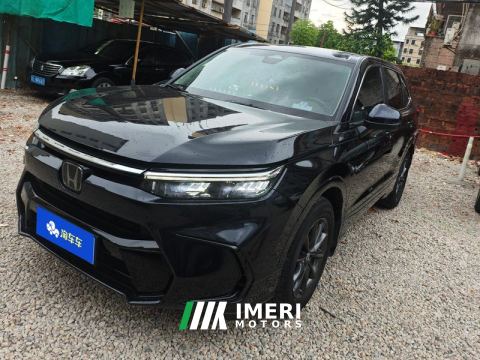 2023 Honda Breeze 240TURBO RWD Luxury Edition 5-seater - автомобиль из Китая