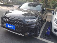 Audi Q5L 45 TFSI Luxury Dynamic Edition - photo 1