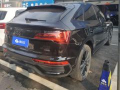 Audi Q5L 45 TFSI Luxury Dynamic Edition - photo 2