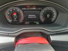 Audi Q5L 45 TFSI Luxury Dynamic Edition - photo 20