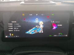 Chery Explore 06 Edition 1.6T AWD Version - ფოტო 20