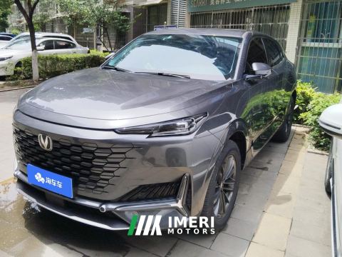 2023 Changan UNI-K 2.0T Two-Wheel Drive Deluxe Edition - car from China