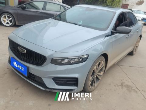 2021 Geely Xingui Xingrui 2.0T Time-traveling version of the bright moon - ავტომობილი ჩინეთიდან