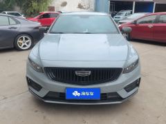 Geely Xingui 2.0T Edition - ფოტო 3
