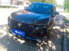 Changan CS75PLUS CS75 PLUS Classic Edition 1.5T Pioneer - ფოტო 1