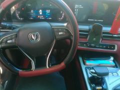 Changan CS75PLUS CS75 PLUS Classic Edition 1.5T Pioneer - ფოტო 16