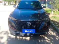Changan CS75PLUS CS75 PLUS Classic Edition 1.5T Pioneer - ფოტო 3