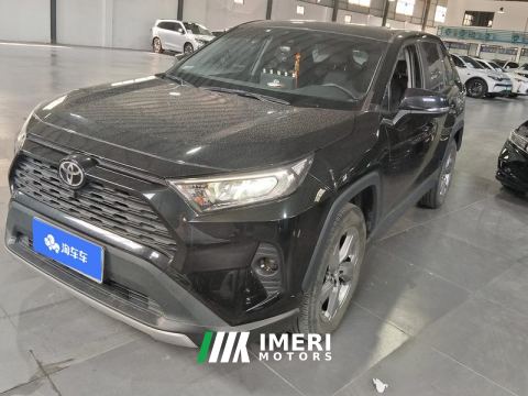 2021 Toyota RAV4 Rongfang RAV4 2.0L CVT AWD Edition - car from China