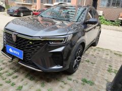 Roewe RX5 PLUS 330TGI Edition - ფოტო 1
