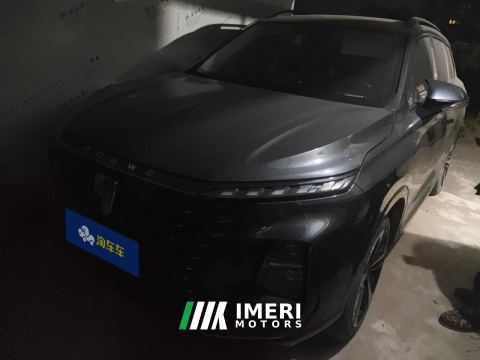 2022 Roewe RX5 MAX 1.5T Luxury Edition - ავტომობილი ჩინეთიდან