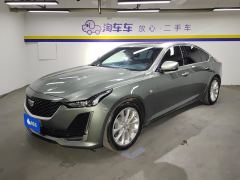Cadillac CT5 28T Luxury Version - photo 1
