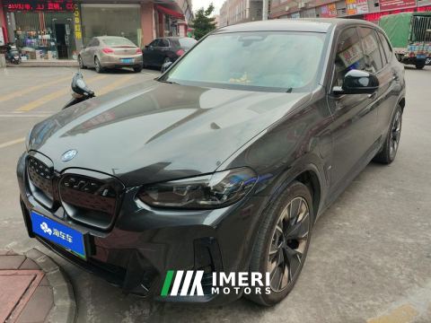 2022 BMW iX3 535km Version - car from China