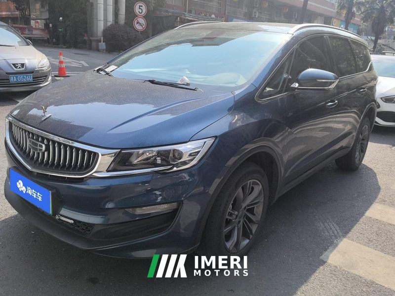 Geely Jiaji PHEV 1.5T 82km Version - автомобиль из Китая