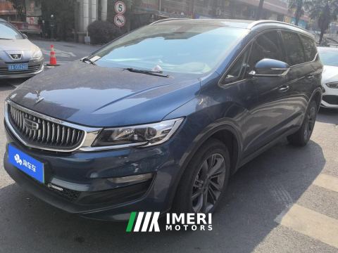 2022 Geely Jiaji PHEV 1.5T 82km Version - car from China