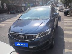 Geely Jiaji PHEV 1.5T 82km Version - фото 3