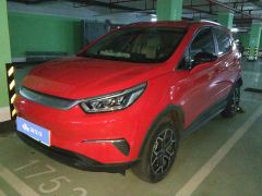 BYD Yuan Pro 401km Luxury Edition - ფოტო 1