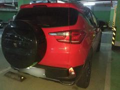 BYD Yuan Pro 401km Luxury Edition - ფოტო 2
