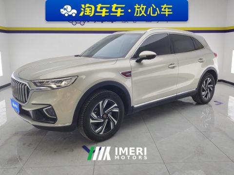 2022 FAW Hongqi HS5 Facelift 2.0T Tiptronic 2WD Smart Connect Flagship Edition - car from China