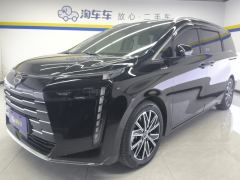 GAC Aion E8 PHEV 2.0L 150km MAX - фото 1