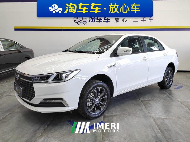 BYD Qin 405km Standard Edition