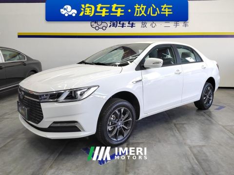 2021 BYD Qin 405km Standard Edition - автомобиль из Китая