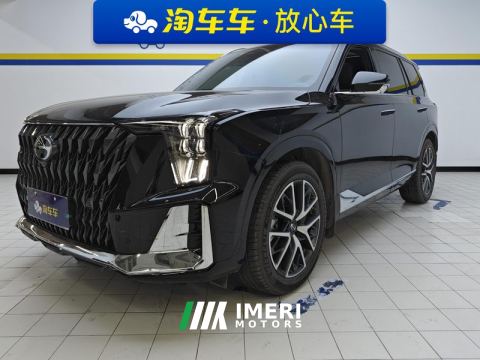 2022 GAC Trumpchi GS8 Dual-Engine 2.0T RWD Luxury Edition 6-seater - car from China