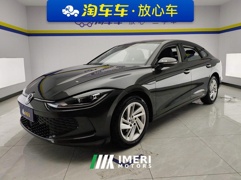 Volkswagen Lamando L 280TSI Edition - car from China
