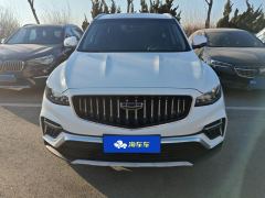 Geely Boyue 1.8TD Version - ფოტო 3