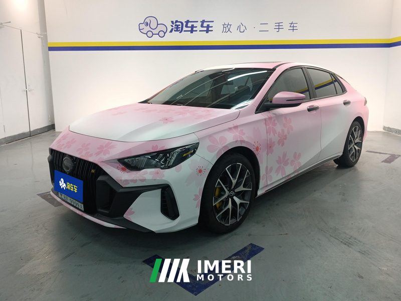 GAC Shadow Leopard 270T J15 Edition