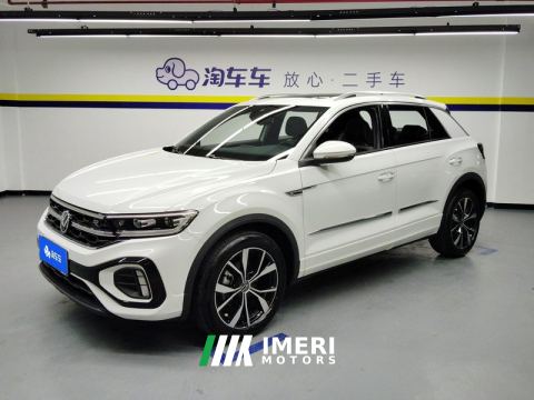 2023 Volkswagen Songhunting for the masses 300TSI Edition - ავტომობილი ჩინეთიდან
