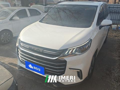 2022 Maxus G50 1.5T A
