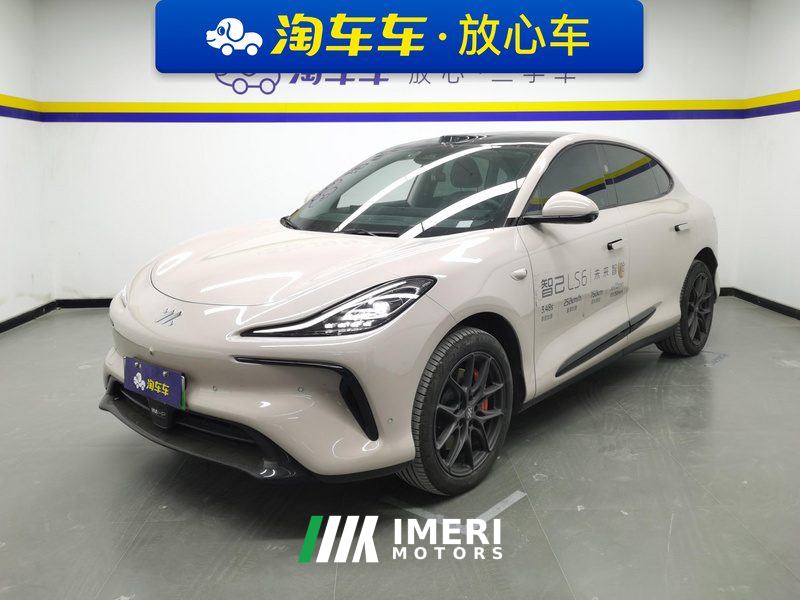 IM Motors Zhiji LS6 560km Max Edition
