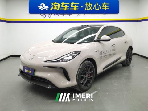 2023 IM Zhiji LS6 560km Max Edition