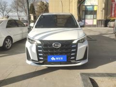 GAC M6 Pro 270T Luxury Edition - ფოტო 3