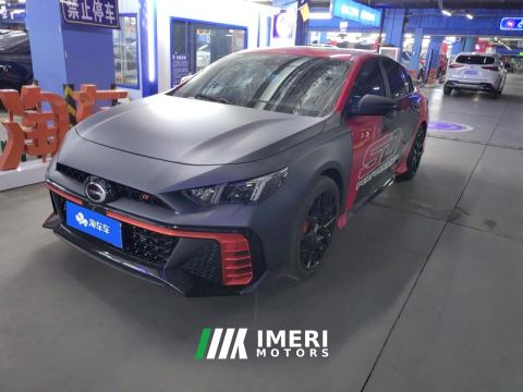 2023 GAC Chuanqi Shadow Leopard Shadow Leopard R 400T Automatic Max Version - автомобиль из Китая