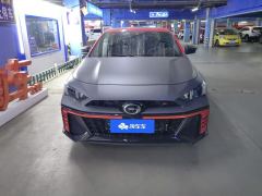 GAC Chuanqi Shadow Leopard Shadow Leopard R 400T Automatic Max Version - ფოტო 3