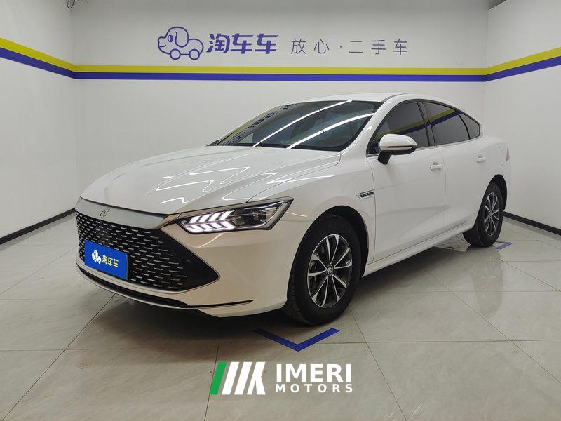 BYD Qin PLUS DM-i Honor Edition 1.5L 55km Leading Edition