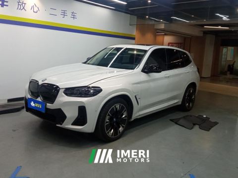 2022 BMW iX3 535km Version - ავტომობილი ჩინეთიდან