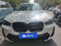 BMW iX3 535km Version - ფოტო 3
