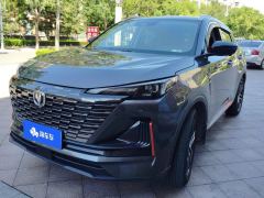 Changan CS75PLUS CS75 PLUS Gen 2 1.5T Navigator Edition - photo 1