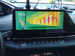 Changan CS75PLUS CS75 PLUS Gen 2 1.5T Navigator Edition - photo 17