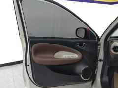 Wuling Bingo Binguo 410km Lingxi Premium Edition - ფოტო 12